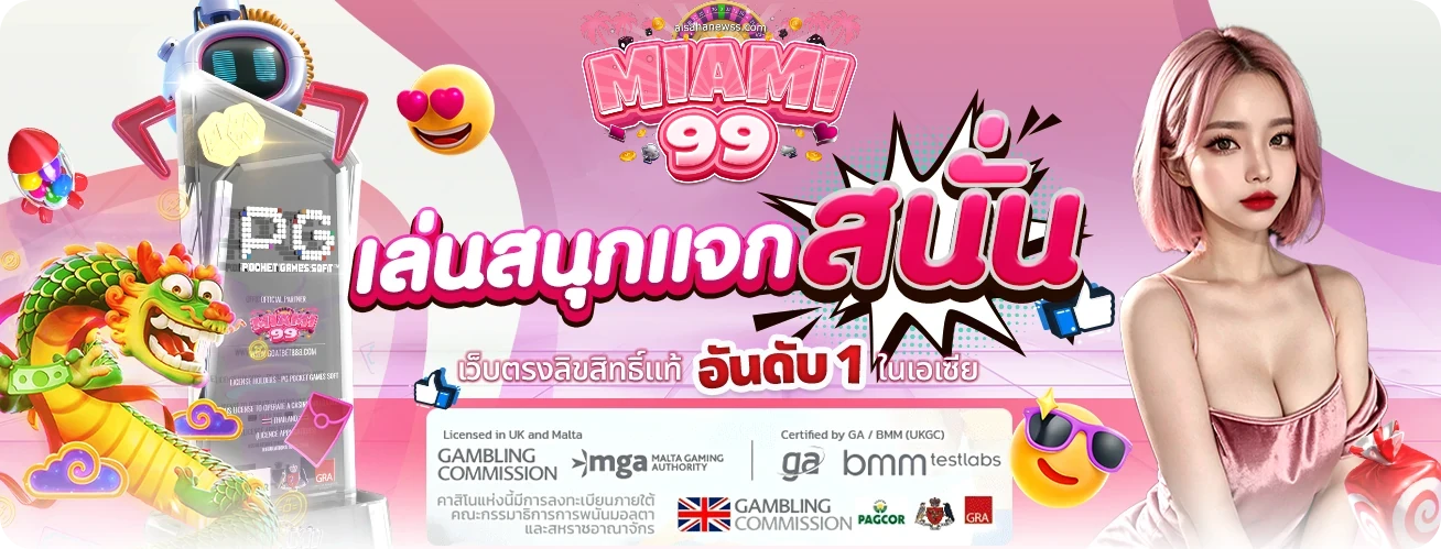 miami999 slot